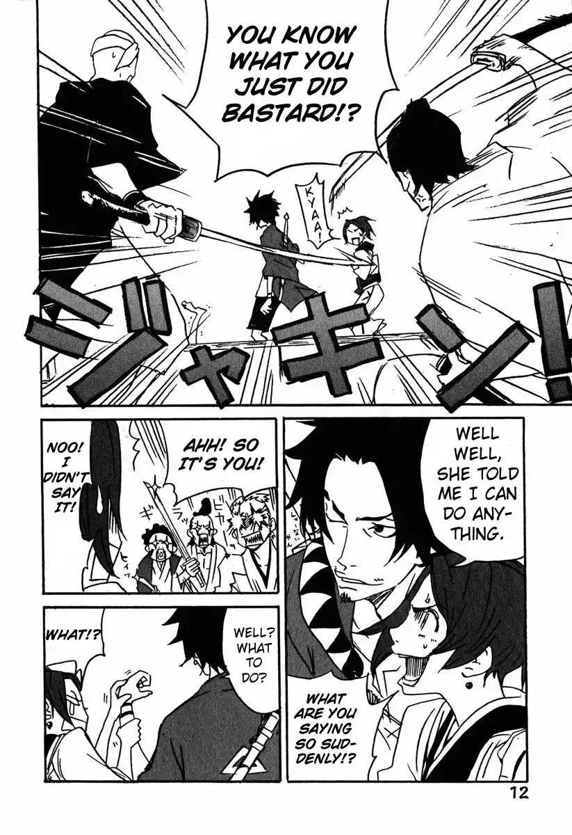 Samurai Champloo Chapter 1 18